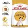 Foto 2 de Royal canin siamese pienso para gatos de raza siames