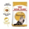 Foto 1 de Royal Canin Persian Pienso Gato Adulto Persa