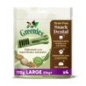 Foto 1 de Greenies Grain Free Large Snack Dental Para Perros 170 g