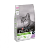 Foto 2 de PURINA PRO PLAN Gato STERILISED Adult 1+ RENAL PLUS Pavo