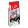 Foto 3 de PURINA PRO PLAN Gato STERILISED Adult 1+ RENAL PLUS Pavo